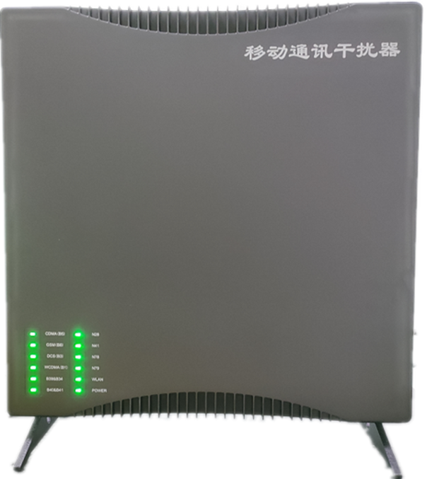  金波乡信令级放装型数字移动通信干扰器