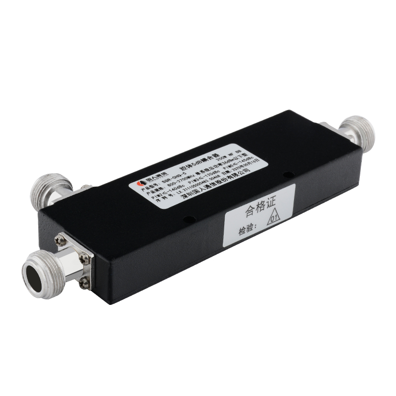  金波乡腔体耦合器700-3700MHz